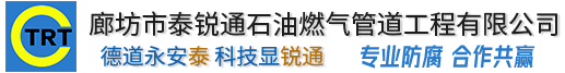 乐竞网页版·网站在线入口-乐竞(中国)